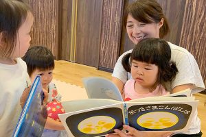 アマナ保育園 保育士 倉島先生 保育の様子